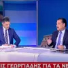 georgiadis