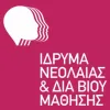 ΙΝΕΔΙΒΙΜ