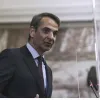 Κυριάκος Μητσοτάκης