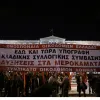 syllalitirio syntagma