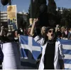 arnites-koronoiou