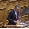 Κυριάκος Μητσοτάκης