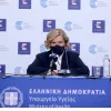 mina gkagka