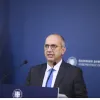 oikonomou