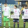 panaitolikos-atromitos