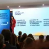 programmata spoudon