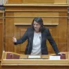 vouli kerameos emvoliasmos dia zosis