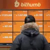 Κρυπτονόμισμα bithumb Βόρεια Κορέα
