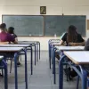 σχολείο