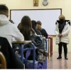 ΣΧΟΛΕΙΟ