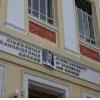 asoee oikonomiko panepistimio