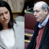 kerameos-filis
