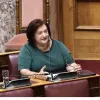 marieta giannakou