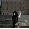 μάσκα