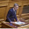 Άκης Σκέρτσος