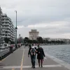 thessaloniki