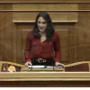domna michailidou