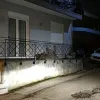 ioannina