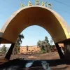 larko