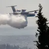 beriev