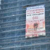 ergatiko kentro peiraia gigantopano