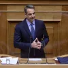 mitsotakis vouli