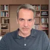 mitsotakis