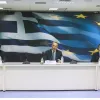 Ανακοινώσεις για μέτρα στήριξης