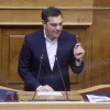 tsipras vouli