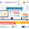 webinar