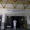 νοσοκομείο, γιατρός, νοσοκόμος, υγεία
