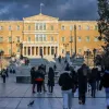 πλατεία Συντάγματος, Βουλή των Ελλήνων, συντριβάνι, σκαλιά, κόσμος, δέντρα