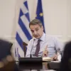 mitsotakis