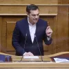 tsipras vouli