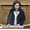 xara kefalidou