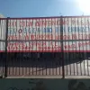 ekpaideutikoi_pisa