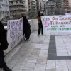 diki topaloudi