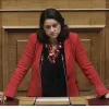 Νίκη Κεραμέως