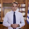 kyriakos mitsotakis