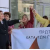 Μητέρα Ελένης Τοπαλούδη