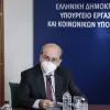 xatzidakis