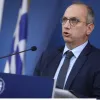 oikonomou