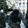 πανεπιστημιακή αστυνομία