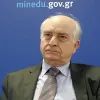 voutsinos