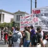 διαδήλωση