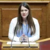 Konstantina-Adamou