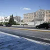 Πλατεία Συντάγματος Αθήνα