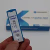 Τεστ ανίχνευσης κορονοϊού