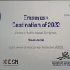 erasmus