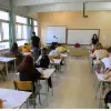 Πανελλαδικές εξετάσεις